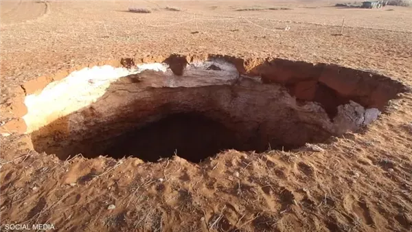 موقع أيام نيوز