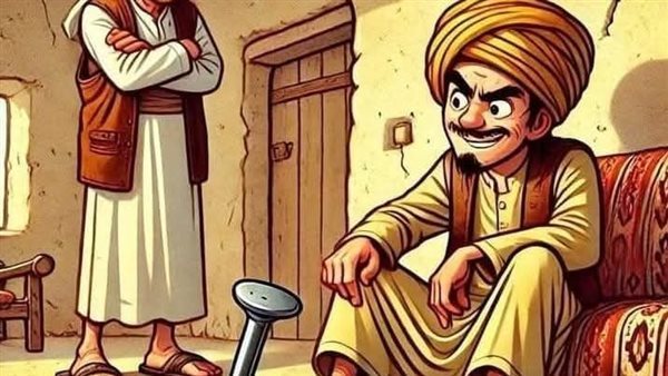 موقع أيام نيوز