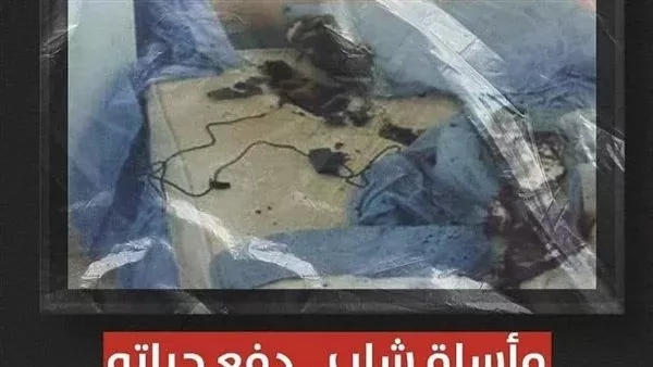 موقع أيام نيوز