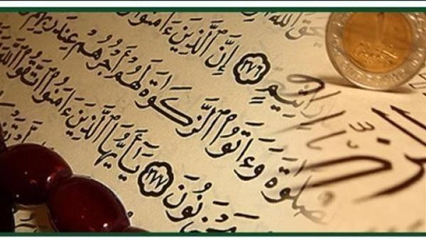 موقع أيام نيوز