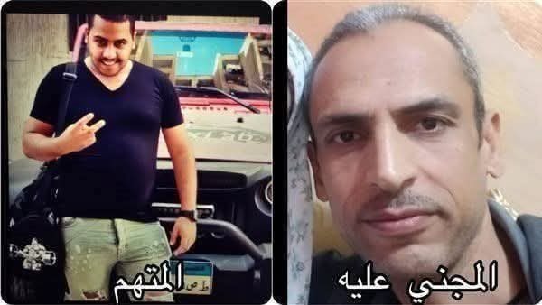 موقع أيام نيوز